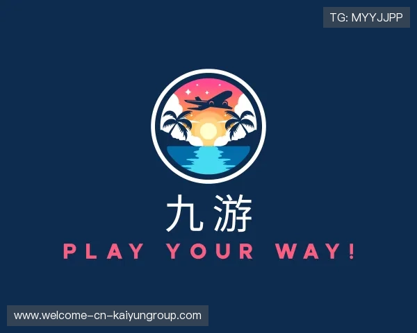了解开云线上娱乐